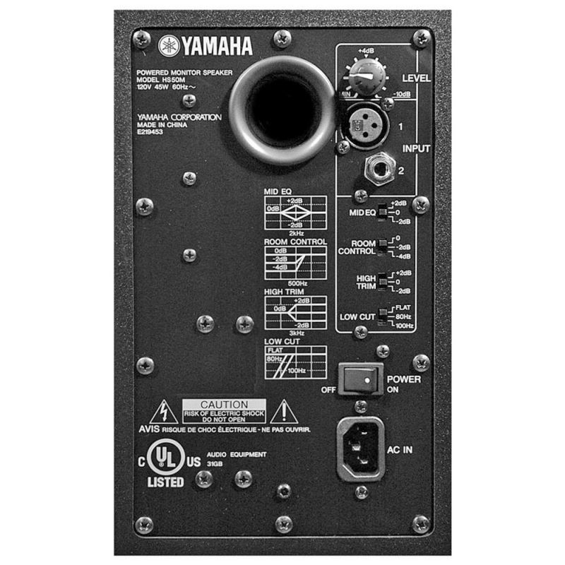◁ Студийный монитор Yamaha HS50M • лучшая цена • купить в